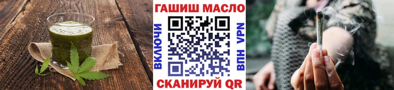 Canna-Cookies конопля  дарк нет состав  Первомайск 