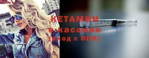 СК Вяземский
