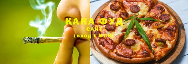 СК Вяземский