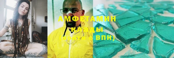 СК Вязьма
