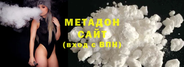 ALPHA-PVP Вязники