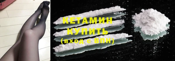 СК Вязьма