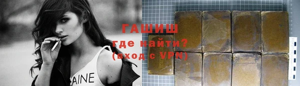 СК Вяземский