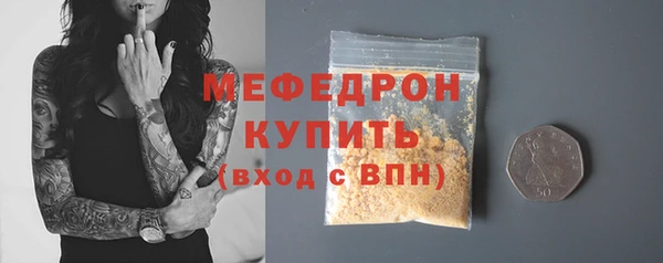 СК Вязьма