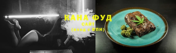 СК Вяземский