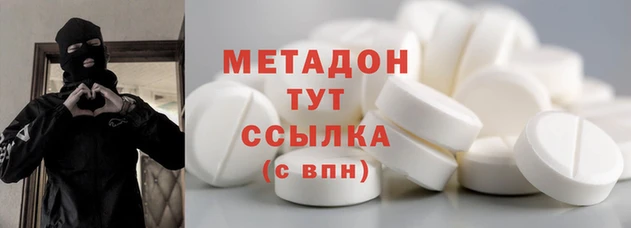 СК Вязьма