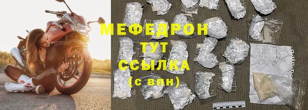 СК Вяземский