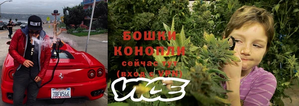 ALPHA-PVP Вязники