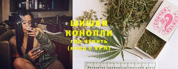ALPHA-PVP Вязники