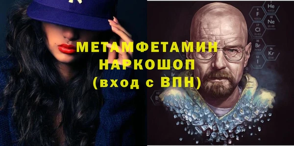 СК Вяземский